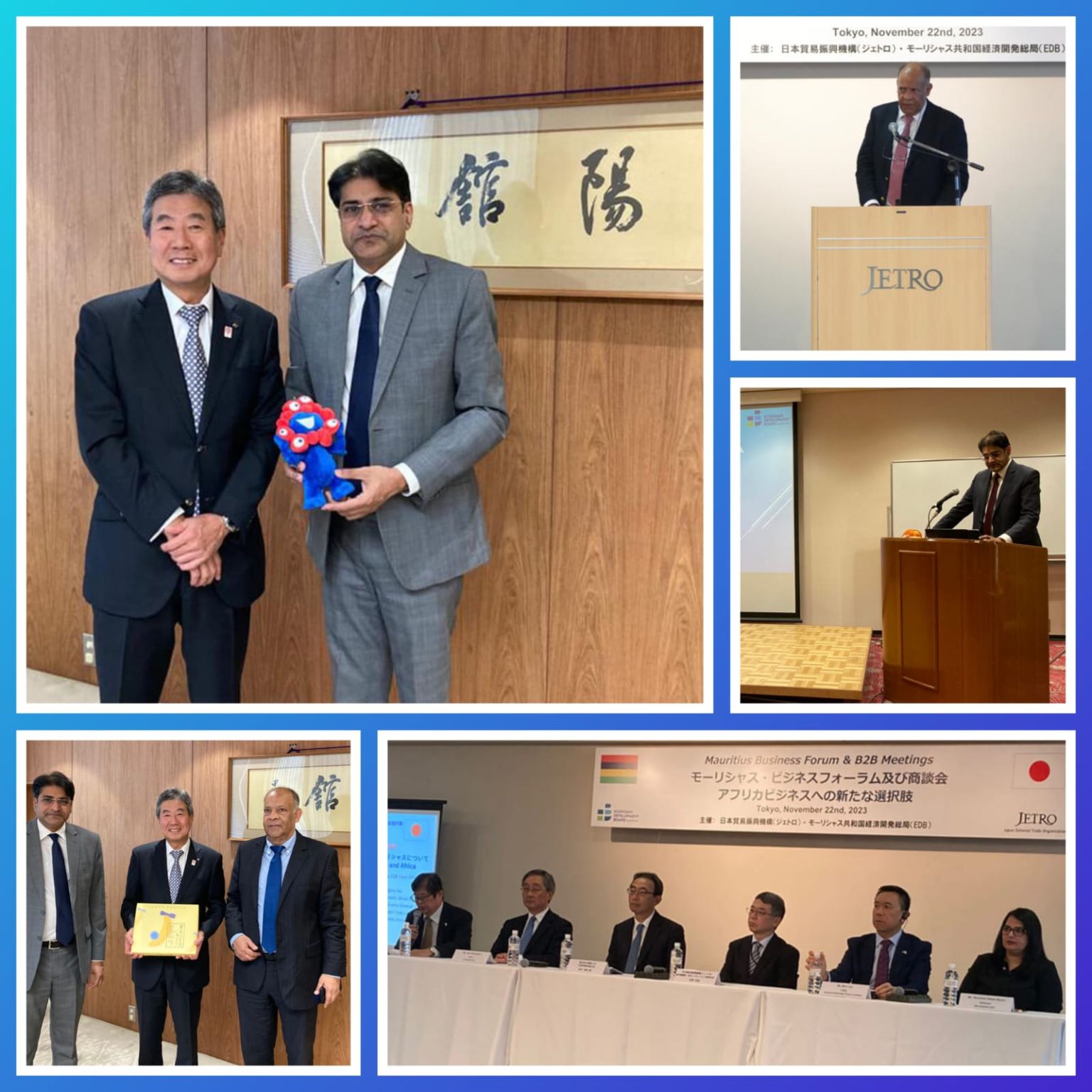 Economic Development Board Mauritius (EDB)