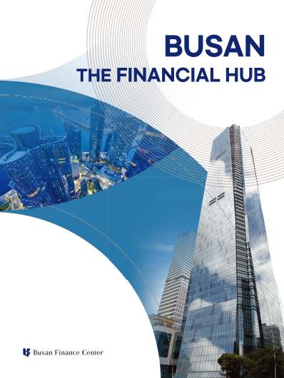 Busan Finance Center (BFC)