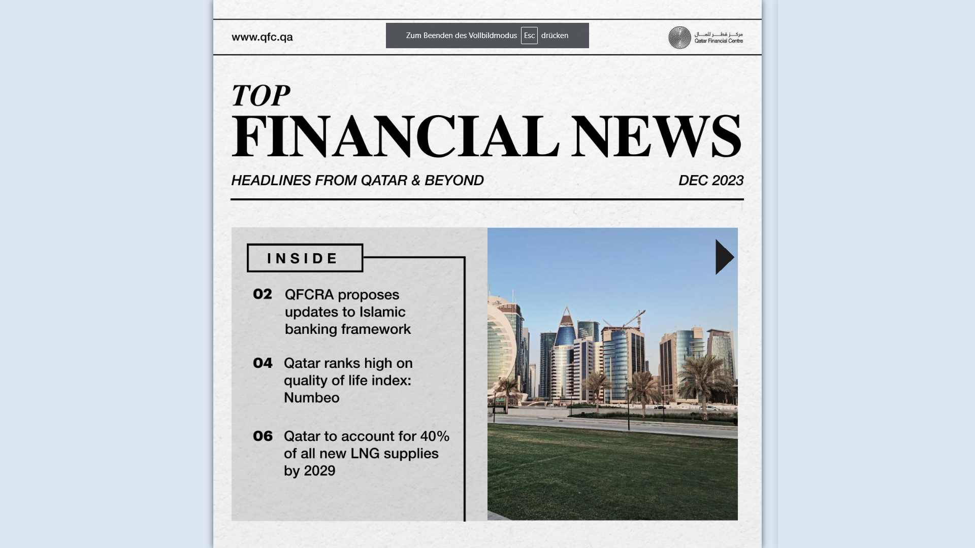 Qatar Financial Centre (QFC)