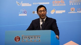 Financial Services Development Council (FSDC), Hong Kong