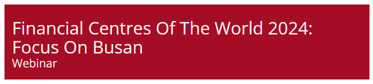 Busan Finance Center (BFC)