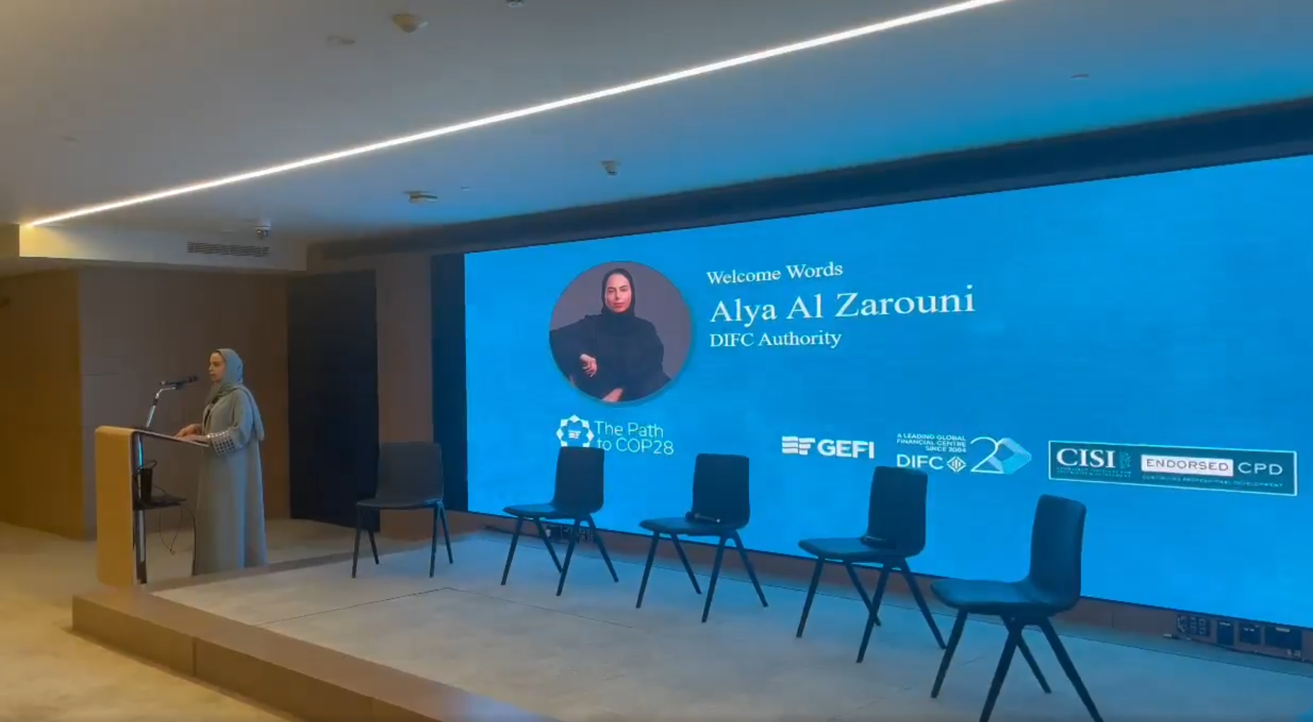 Dubai International Financial Centre (DIFC)