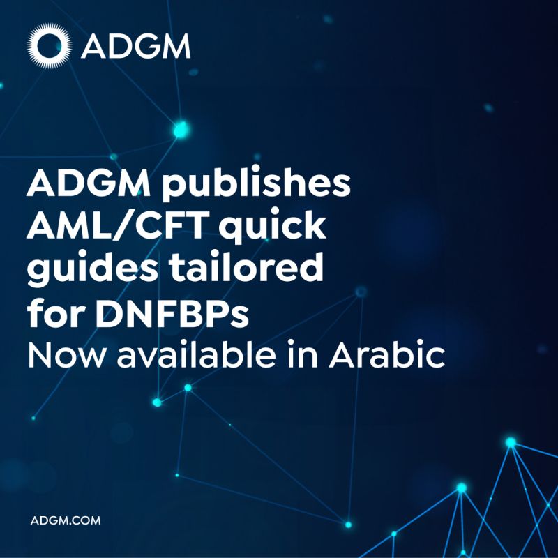 Abu Dhabi Global Market (ADGM)