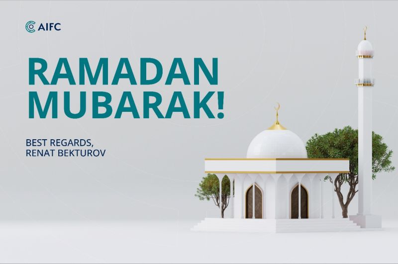 Astana International Financial Centre (AIFC)