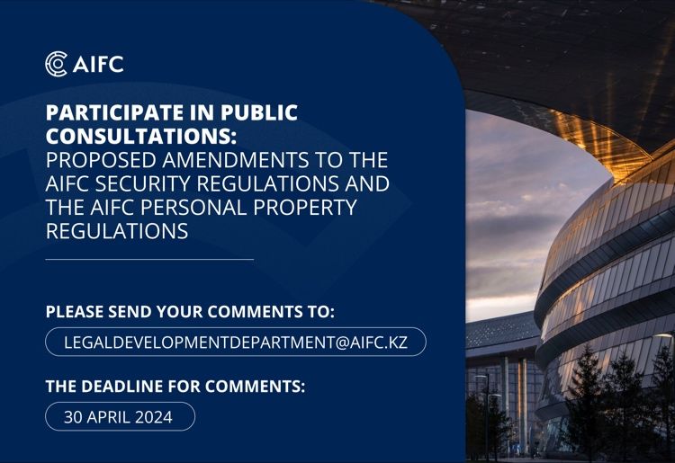 Astana International Financial Centre (AIFC)