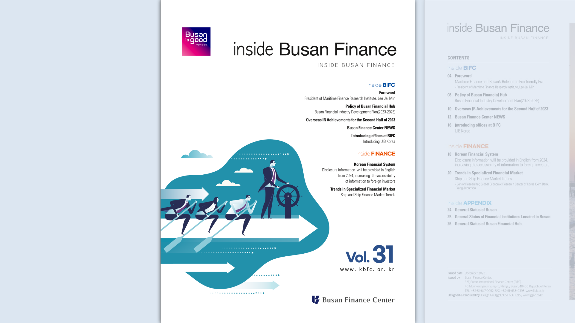 Busan Finance Center (BFC)