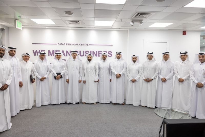 Qatar Financial Centre (QFC)