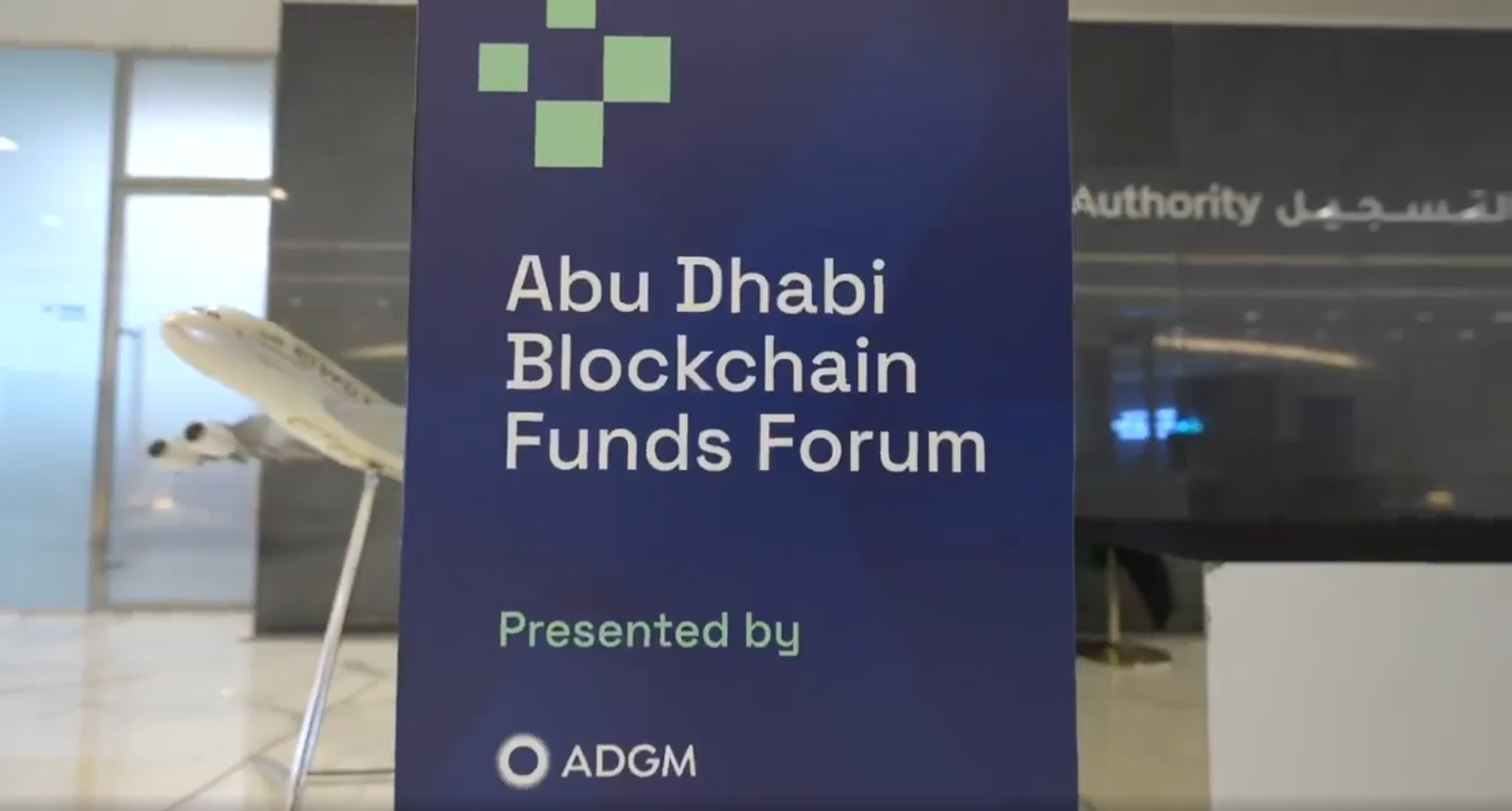Abu Dhabi Global Market (ADGM)