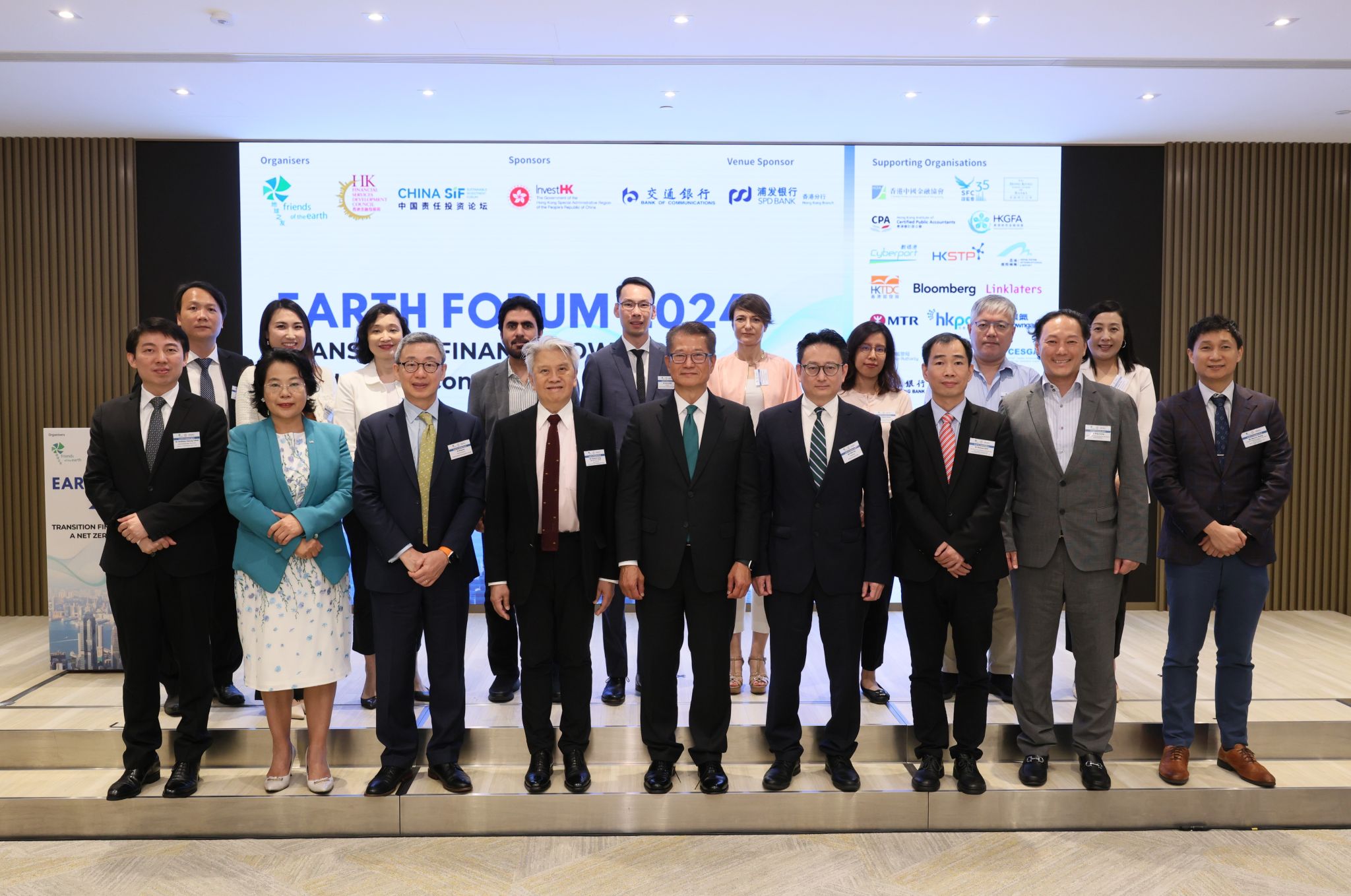Financial Services Development Council (FSDC), Hong Kong