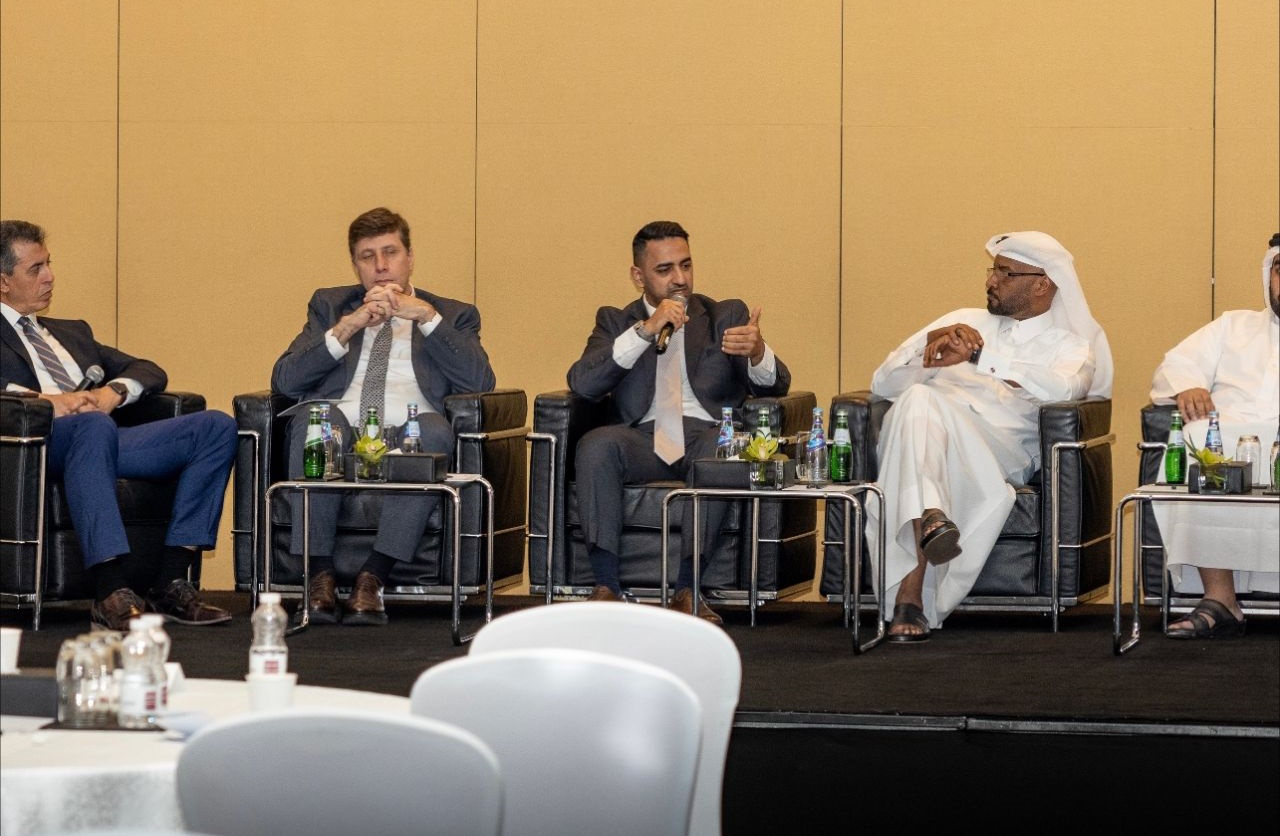 Qatar Financial Centre (QFC)