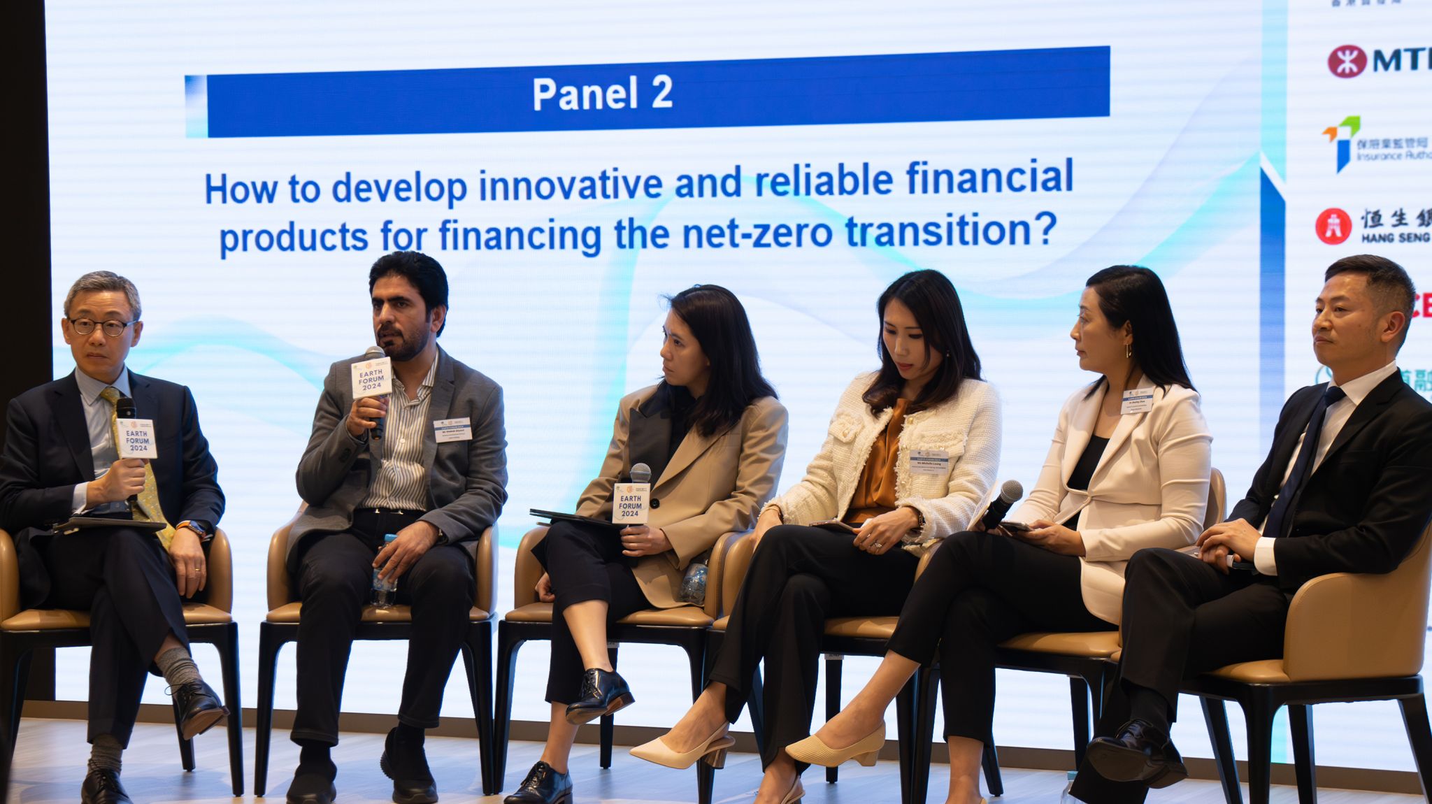 Financial Center News #46 – title image