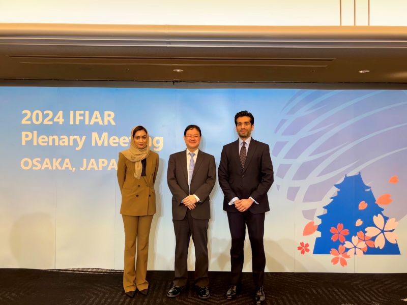 Abu Dhabi Global Market (ADGM)