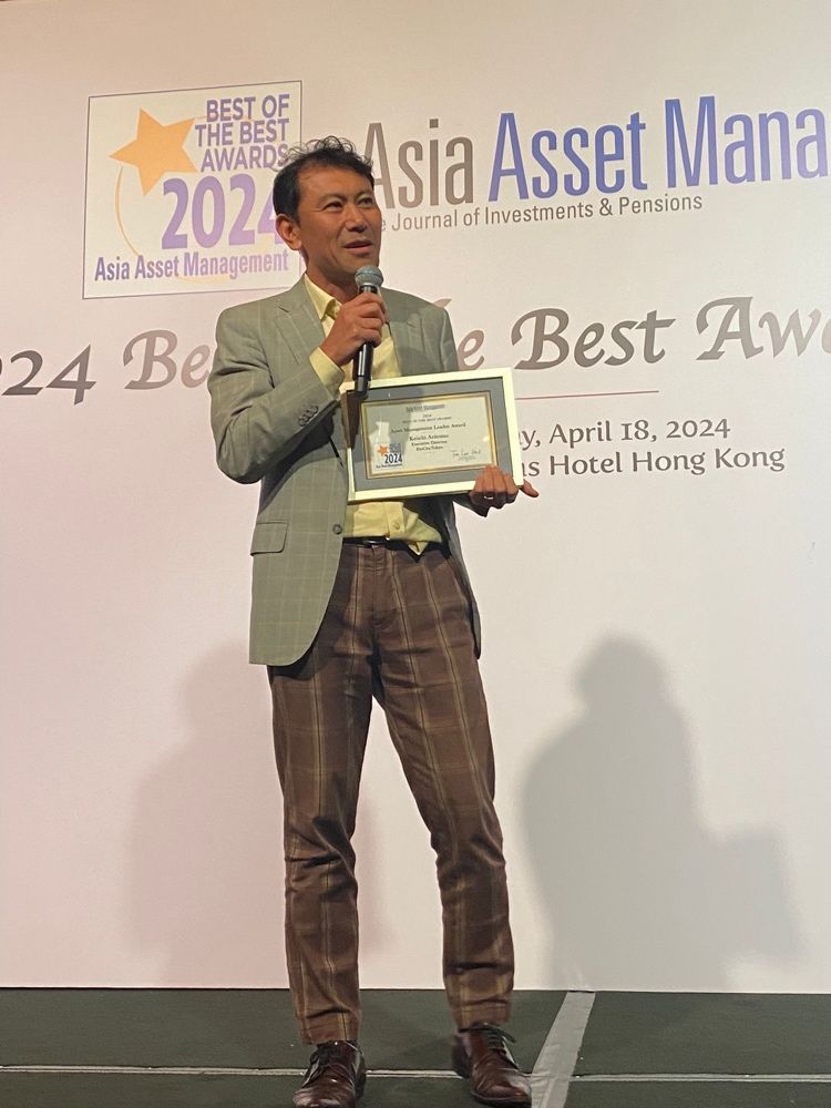 FinCity.Tokyo – By Keiichi Aritomo