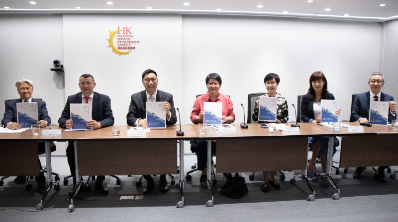 Financial Services Development Council (FSDC), Hong Kong
