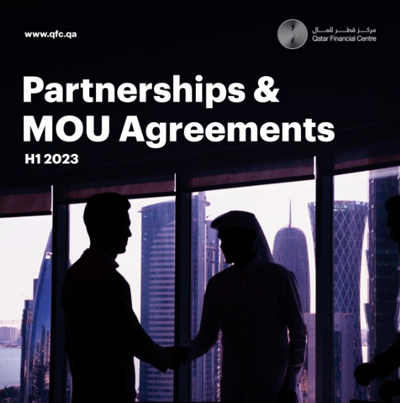 Qatar Financial Centre (QFC)