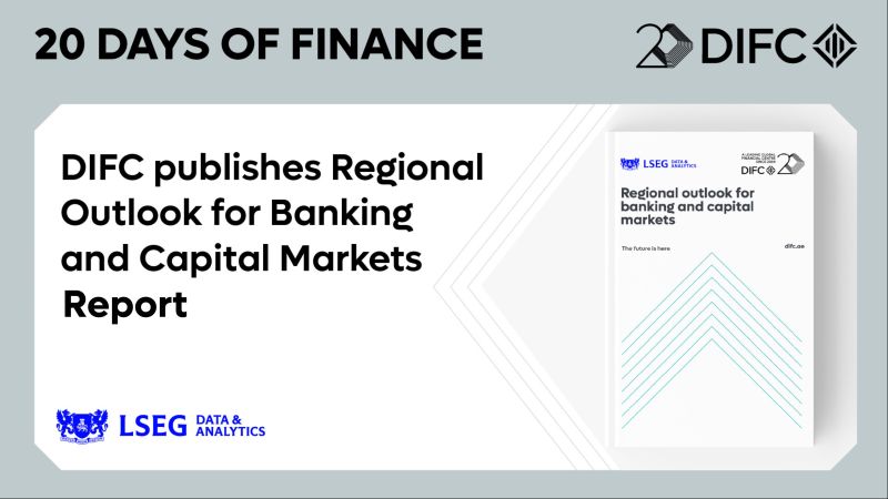 Dubai International Financial Centre (DIFC)