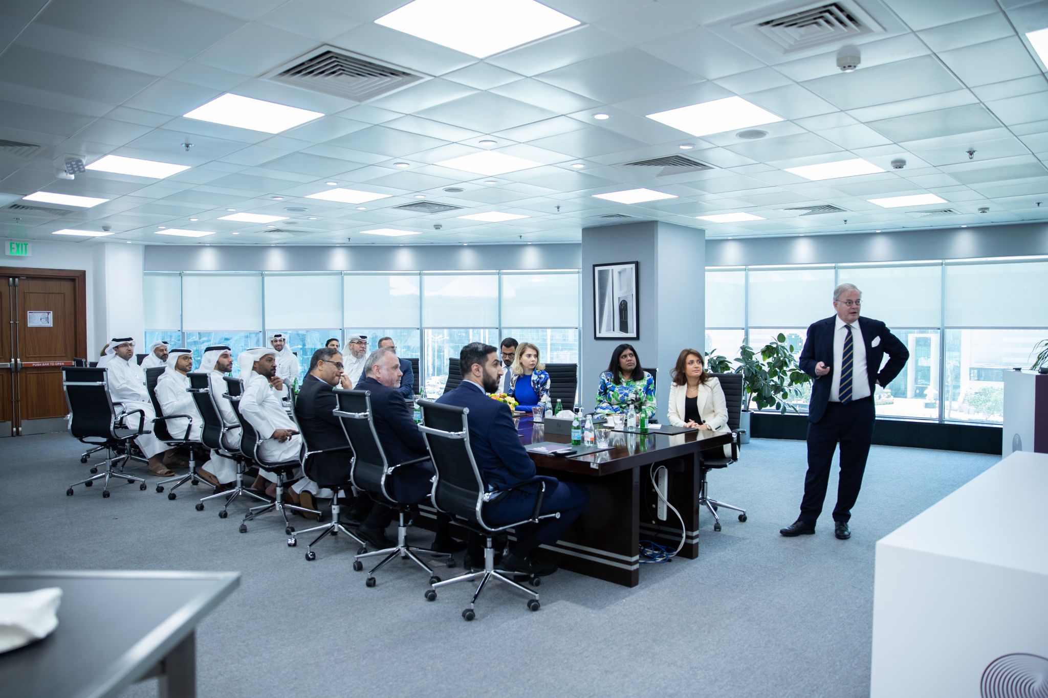 Qatar Financial Centre (QFC)