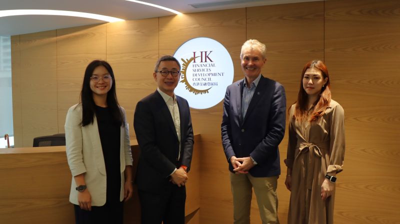 Financial Services Development Council (FSDC), Hong Kong