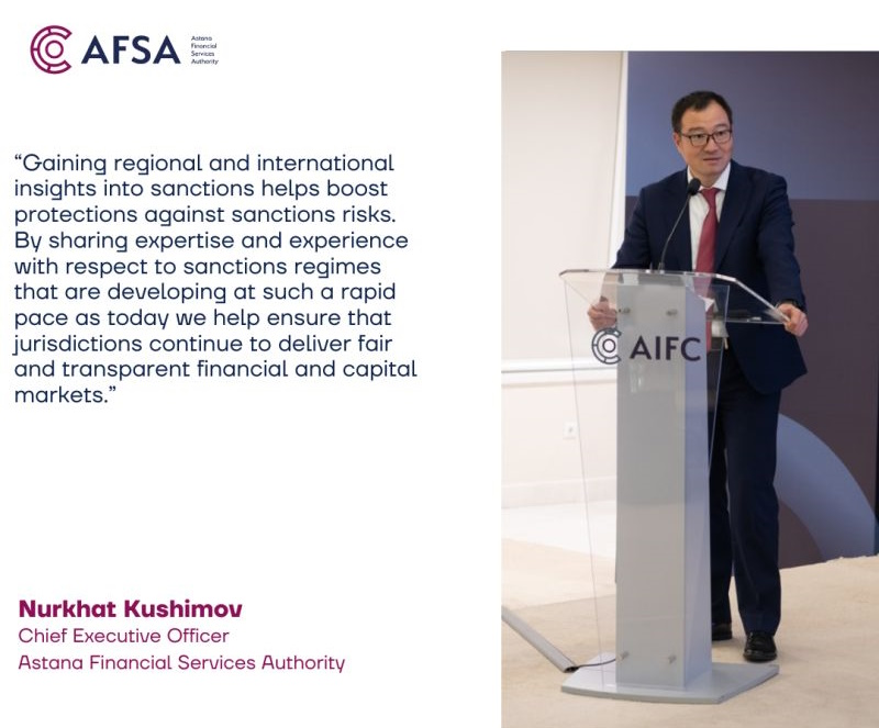 Astana International Financial Centre (AIFC)