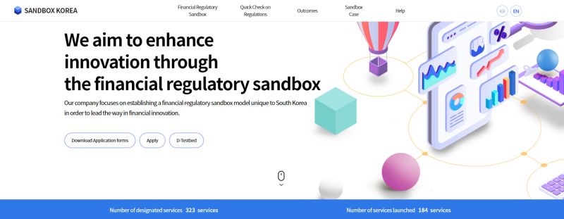 Busan Finance Center (BFC)