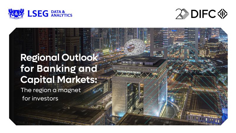 Dubai International Financial Centre (DIFC)