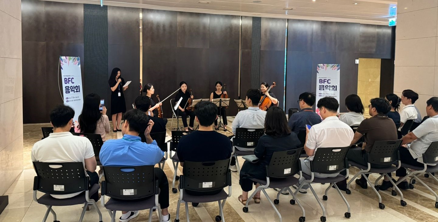 Financial Center News #56 – title image