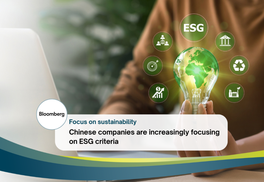 Frankfurt Main Finance (FMF)