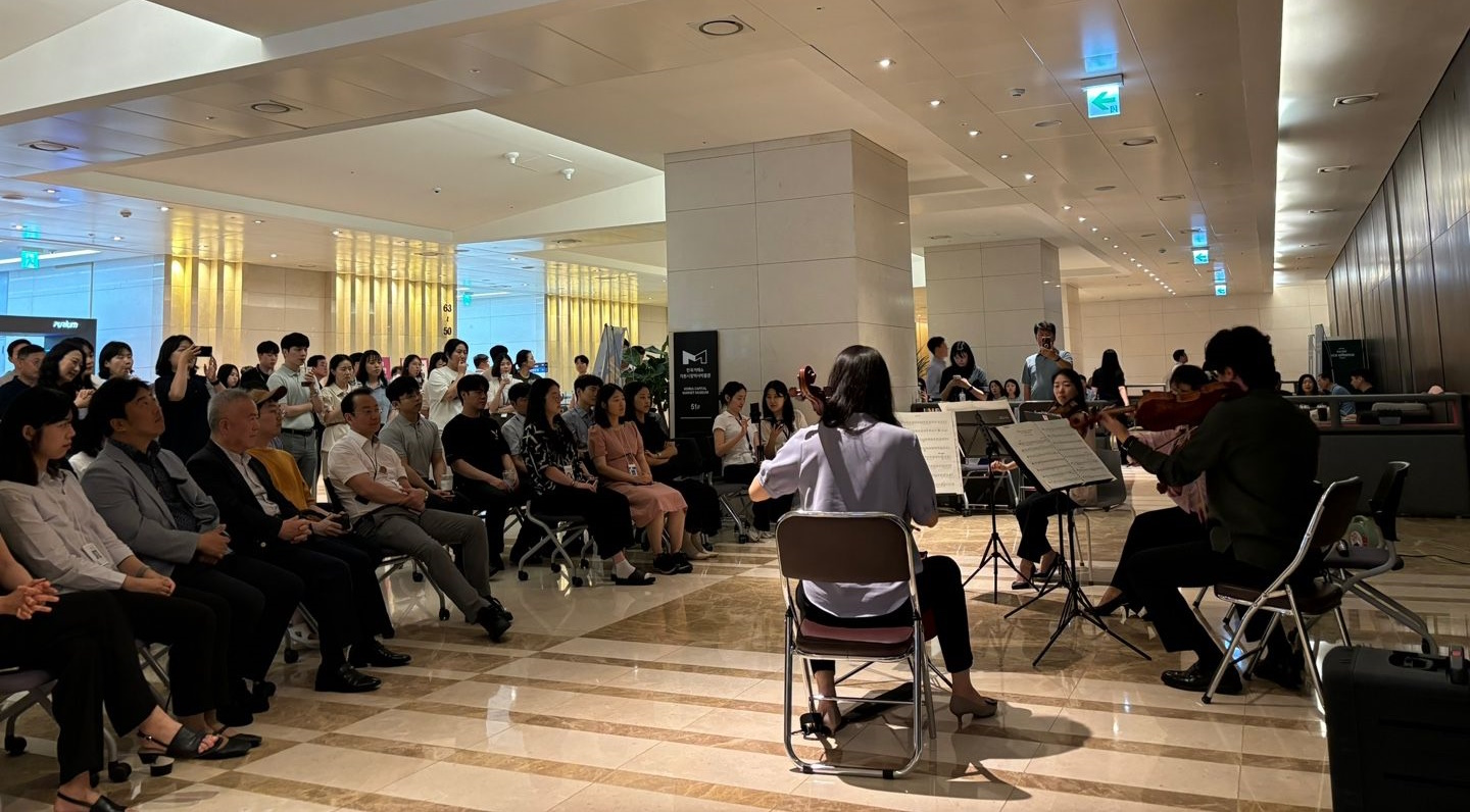 Busan Finance Center (BFC)