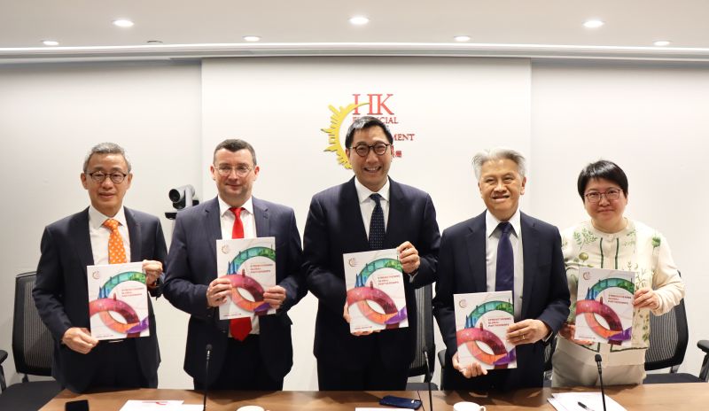 Financial Services Development Council (FSDC), Hong Kong