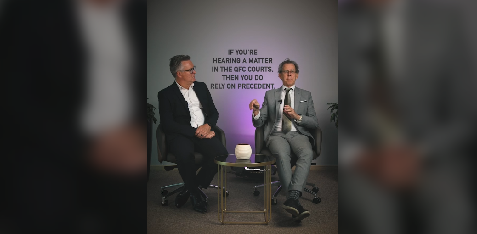 Qatar Financial Centre (QFC)