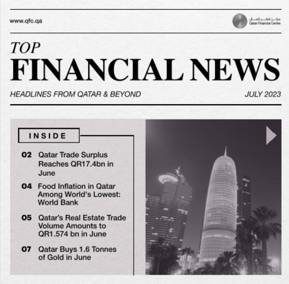 Qatar Financial Centre (QFC)