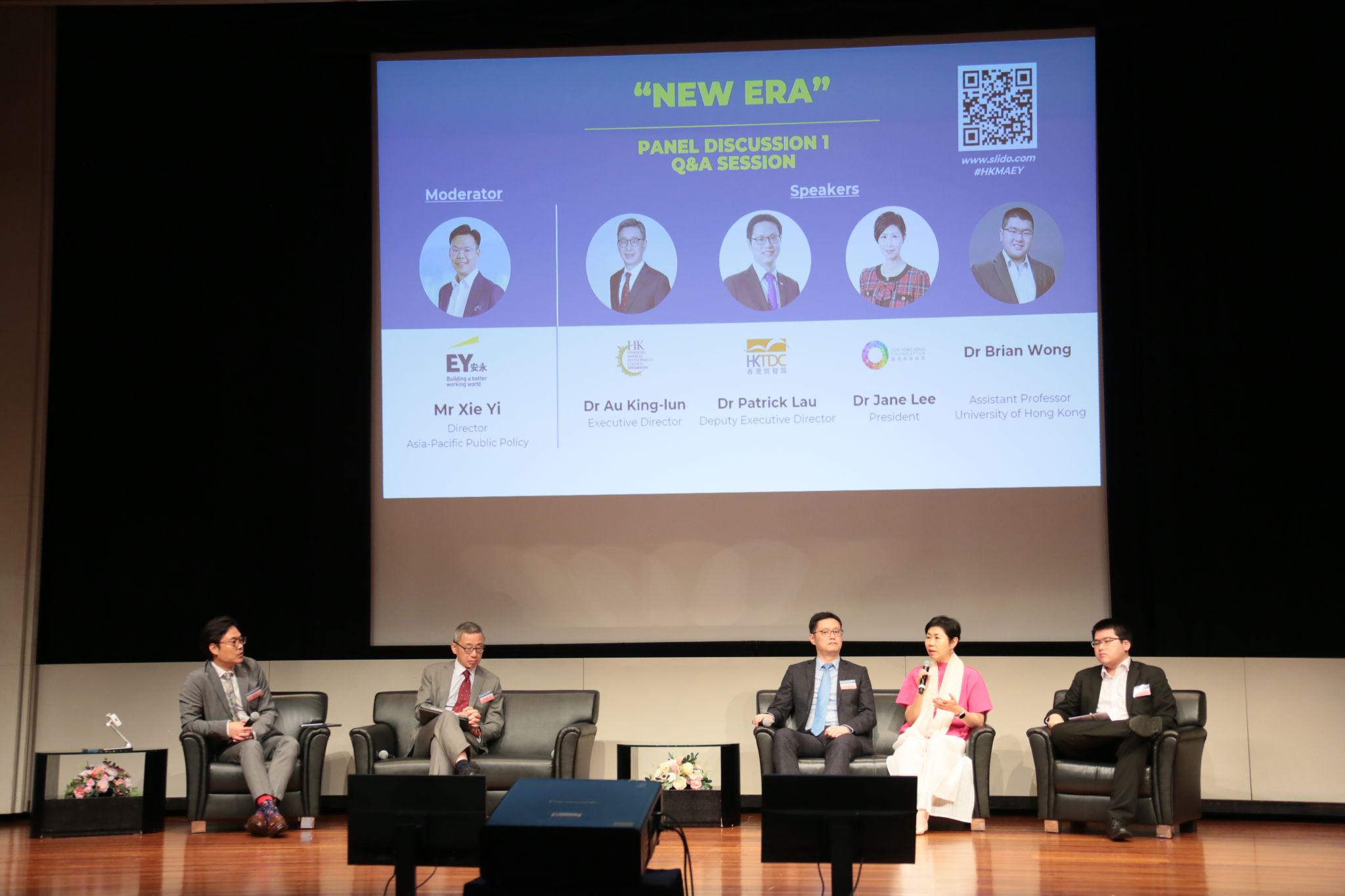 Financial Services Development Council (FSDC), Hong Kong