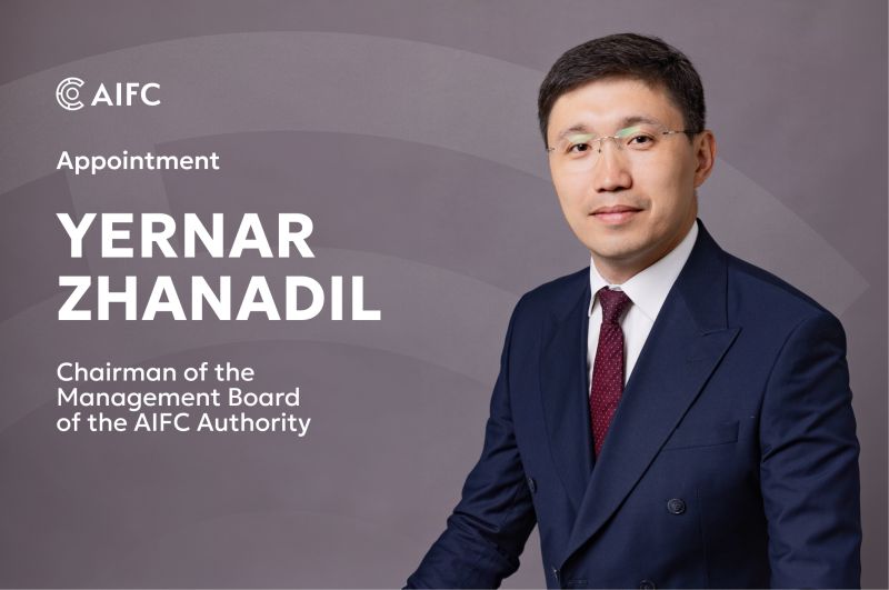 Financial Center News #61 – title image