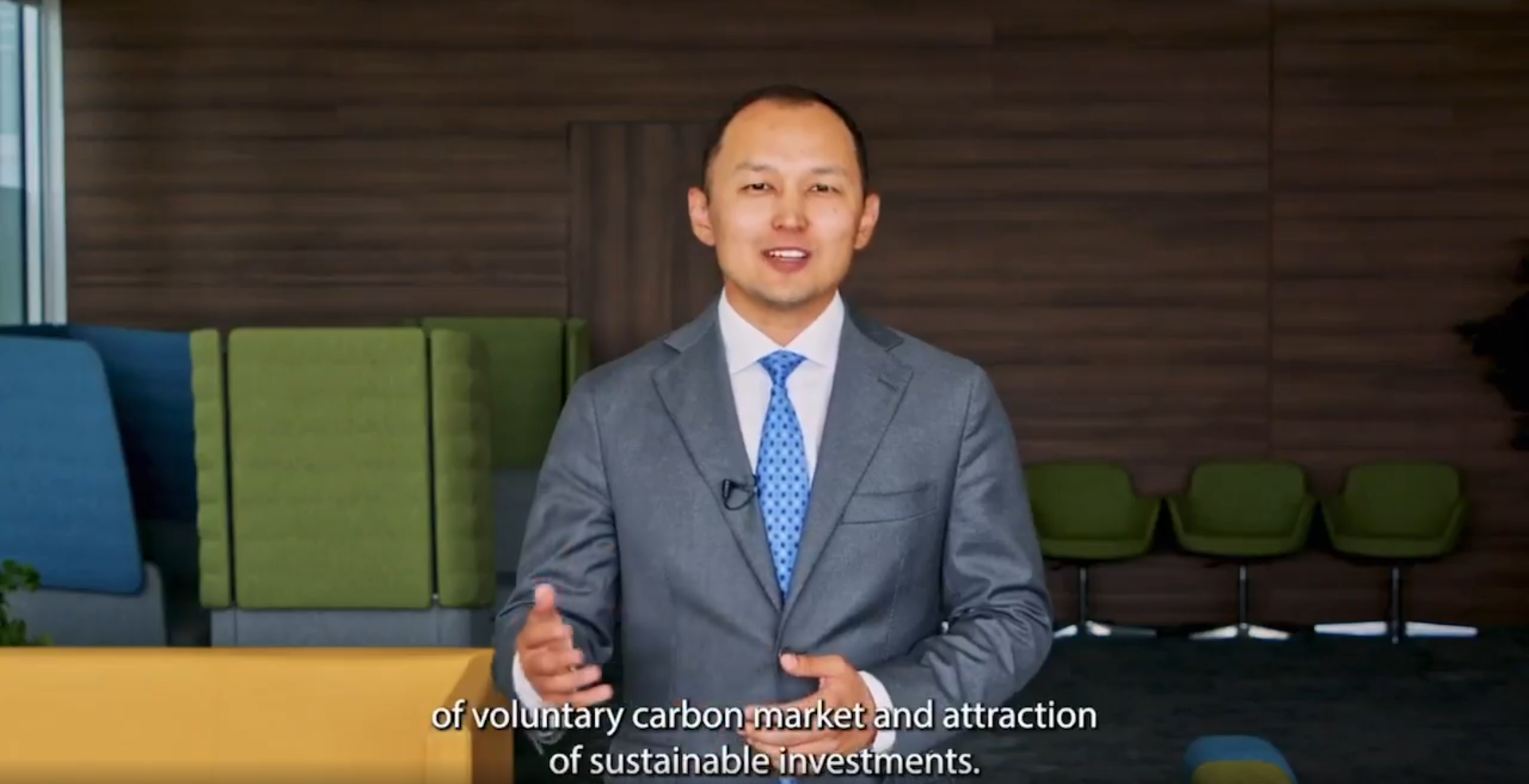 Astana International Financial Centre (AIFC)