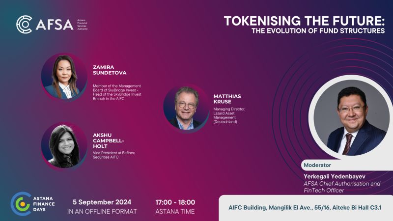 Astana International Financial Centre (AIFC)