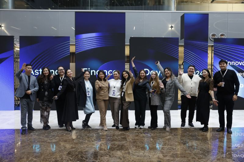 Astana International Financial Centre (AIFC) – By Yelena Pak