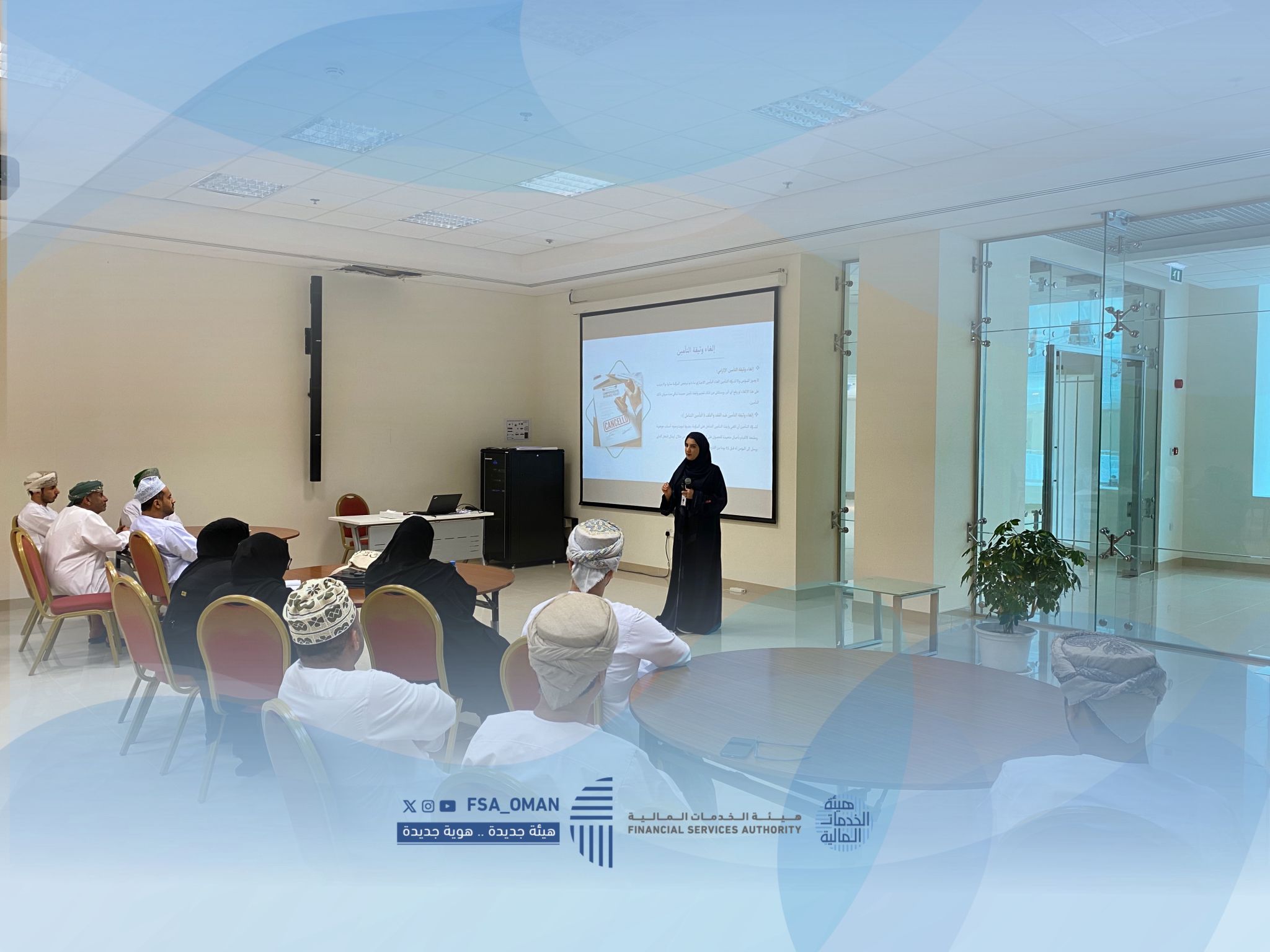 FSA Oman