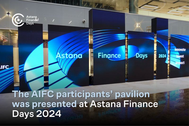 Astana International Financial Centre (AIFC)