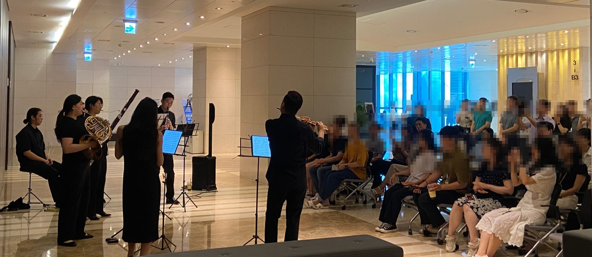 Busan Finance Center (BFC)