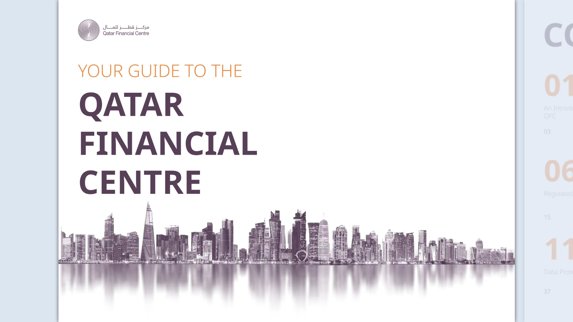 Qatar Financial Centre (QFC)