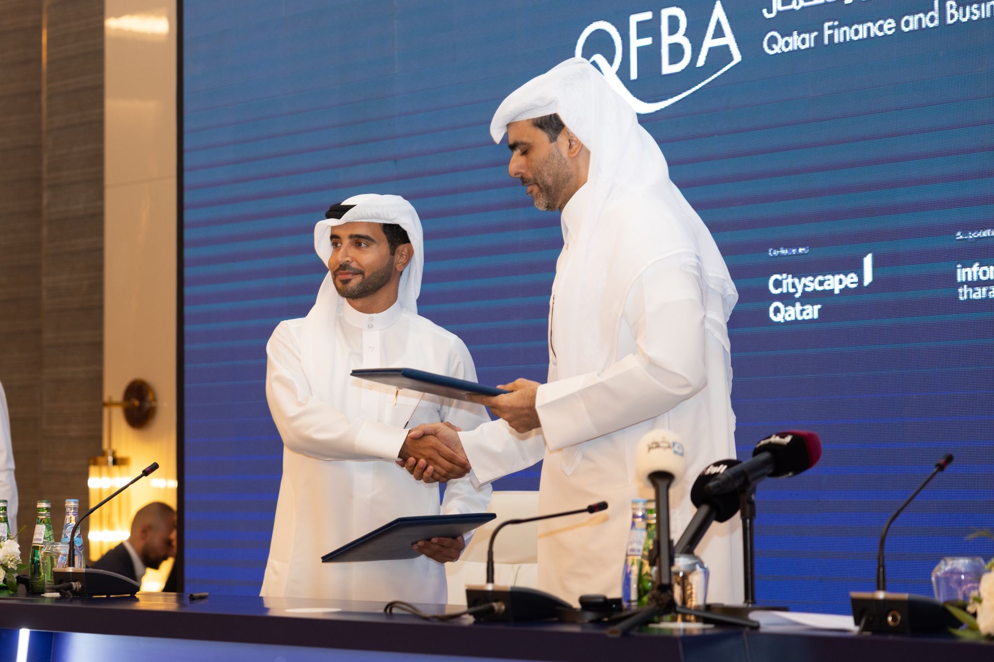 Qatar Financial Centre (QFC)