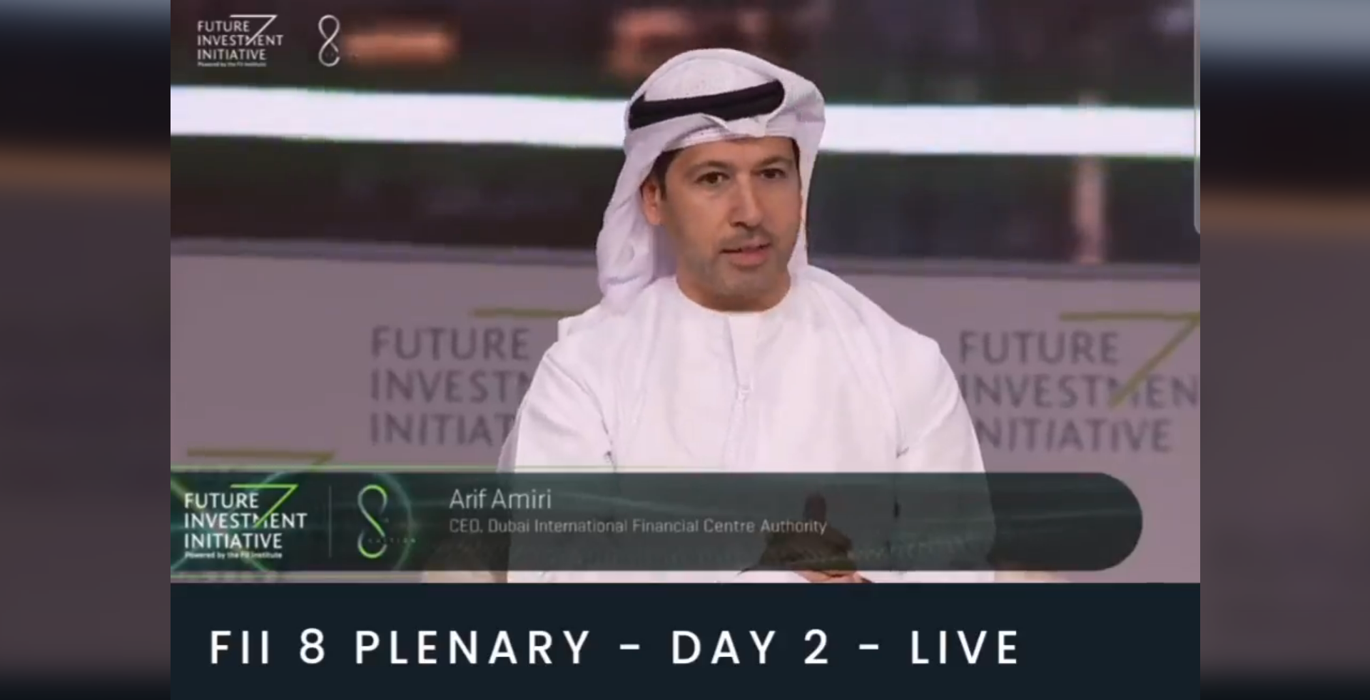 Dubai International Financial Centre (DIFC)