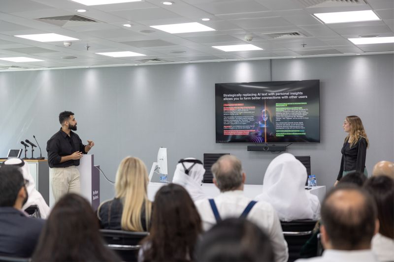 Qatar Financial Centre (QFC)