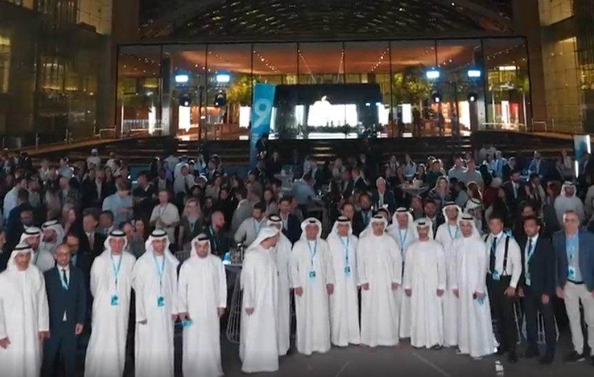 Abu Dhabi Global Market (ADGM)