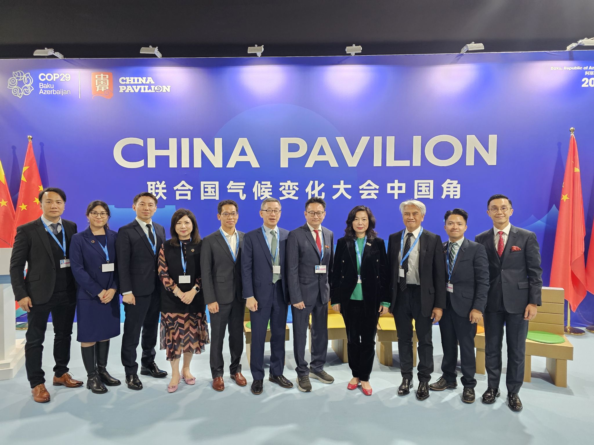 Financial Services Development Council (FSDC), Hong Kong