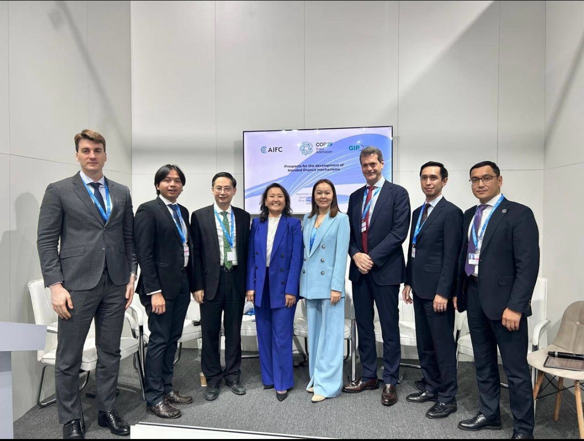 Financial Center News #75 – title image