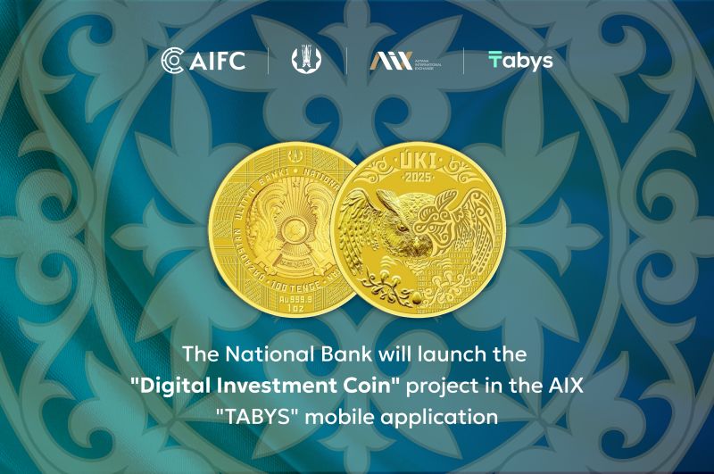 Astana International Financial Centre (AIFC)