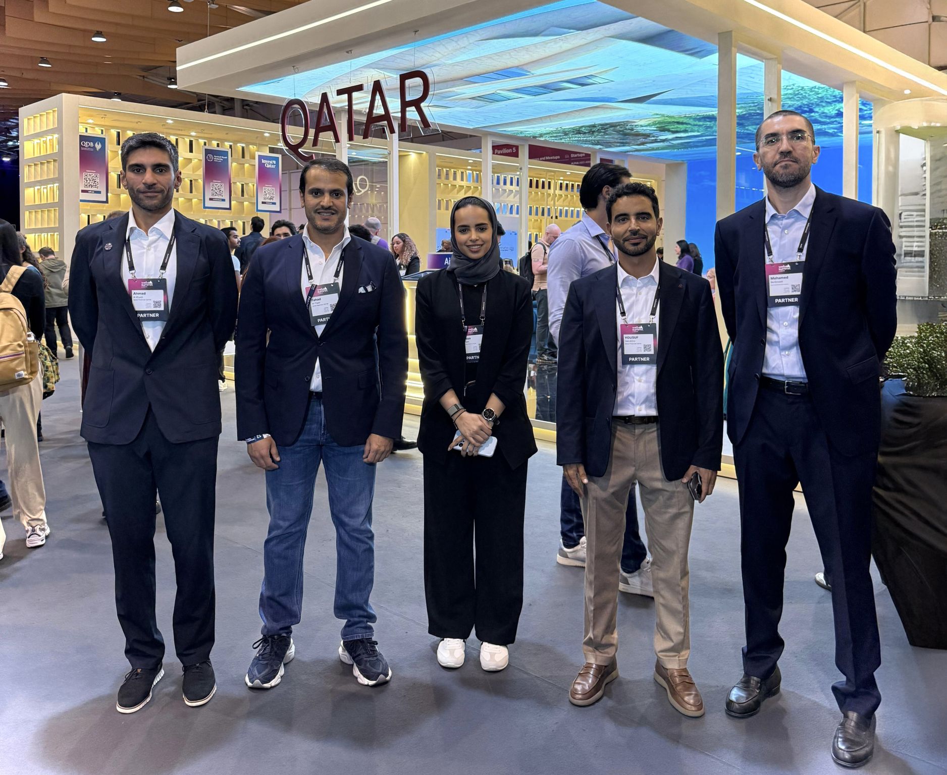 Qatar Financial Centre (QFC)