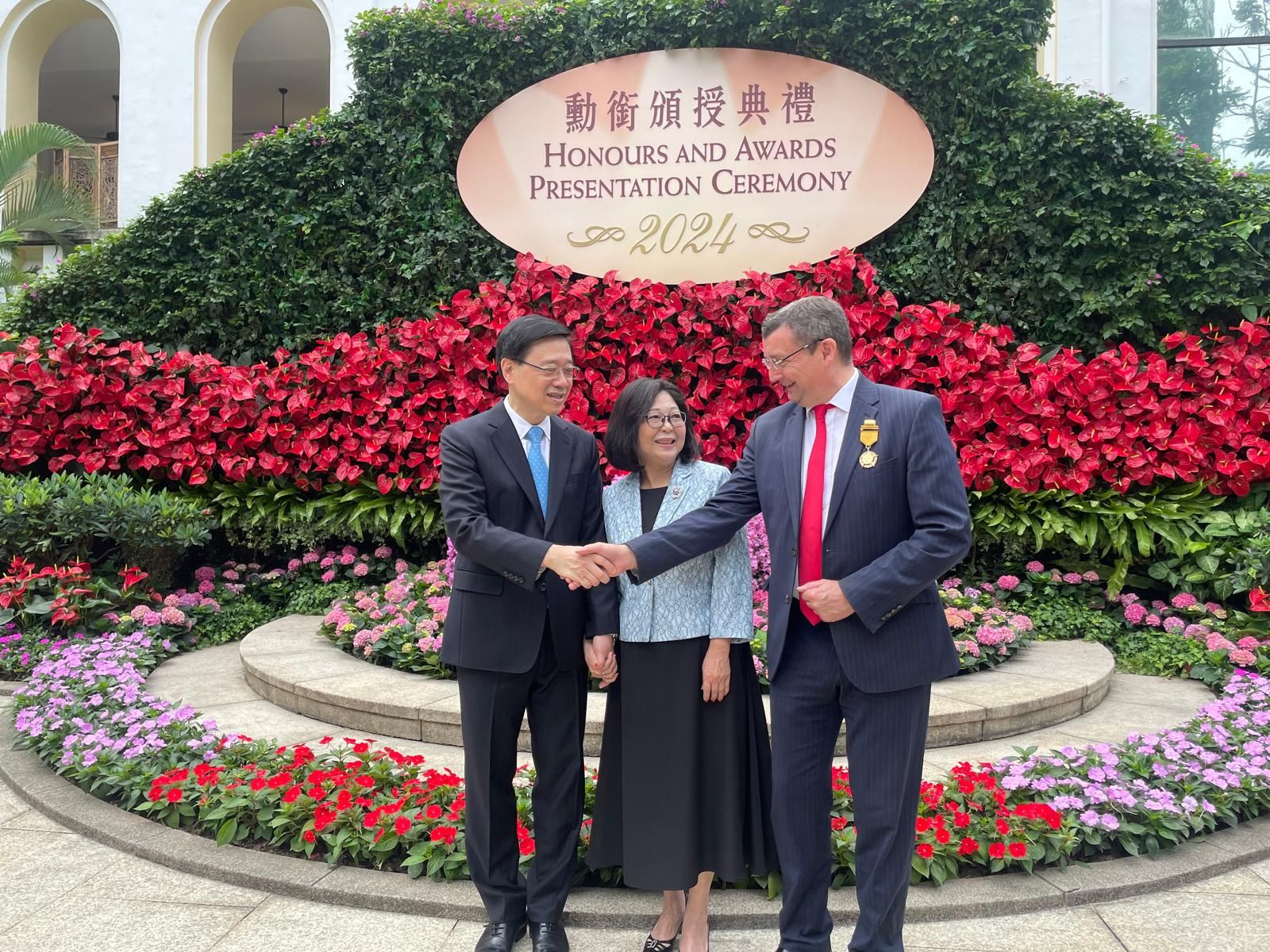 Financial Services Development Council (FSDC), Hong Kong