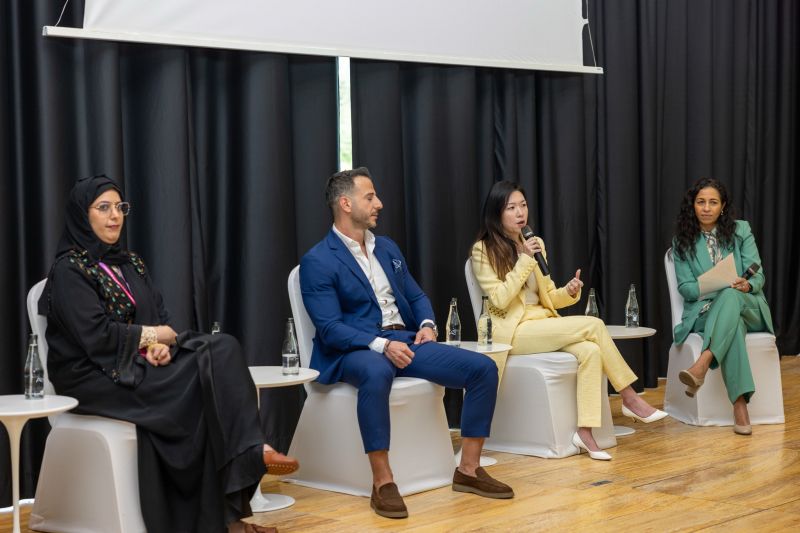 Qatar Financial Centre (QFC)